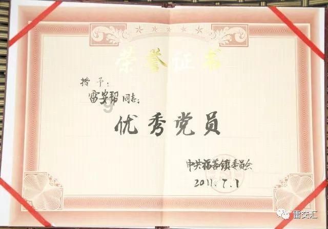 被前男友纠缠威胁可以报警吗
